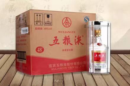 荷塘五粮液回收