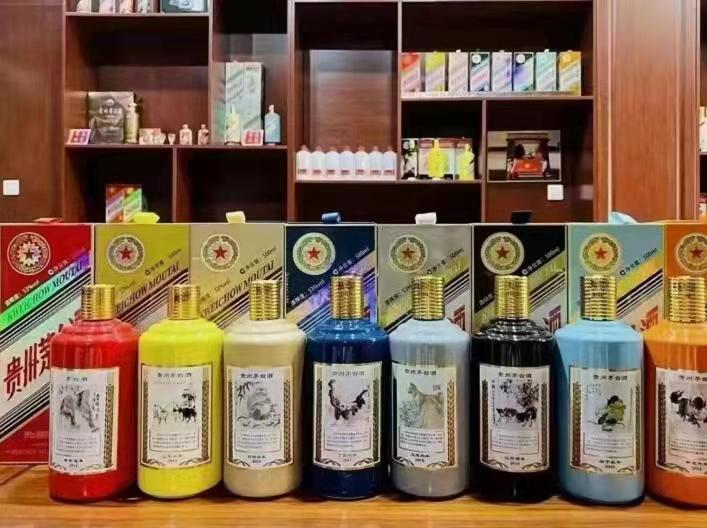 荷塘名酒鉴定部分方法